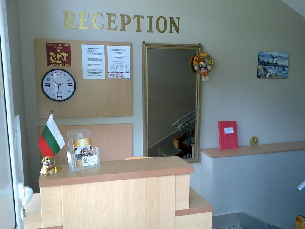Guest Rooms Rusalka Kranewo Zewnętrze zdjęcie